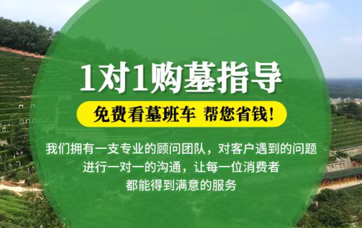 大东防城港市防城区哪种材质的骨灰盒更受欢迎呢？